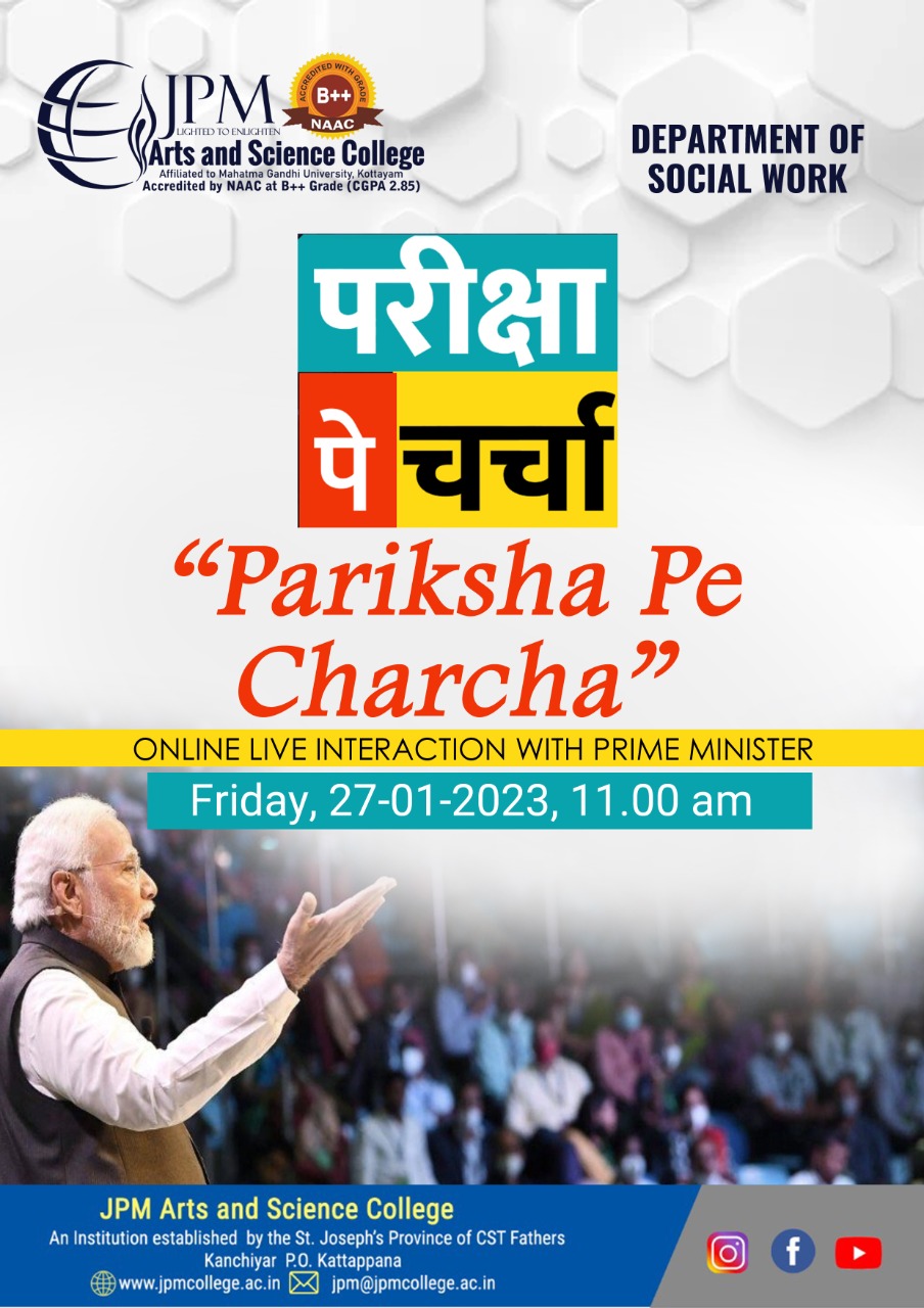 Pareeksha Pe Charcha